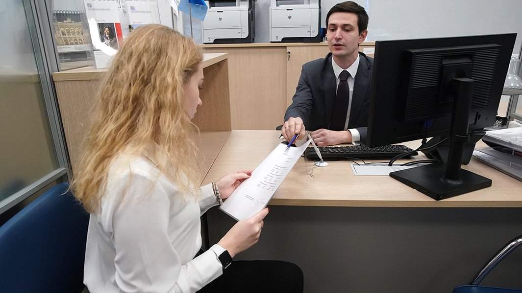 Клиентка в банке