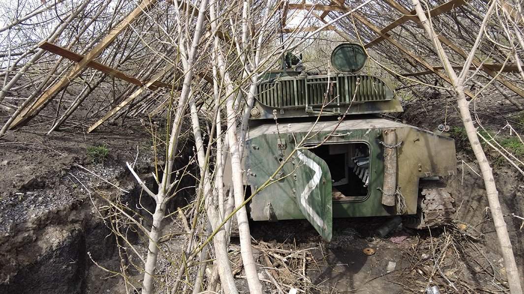 Артиллерия