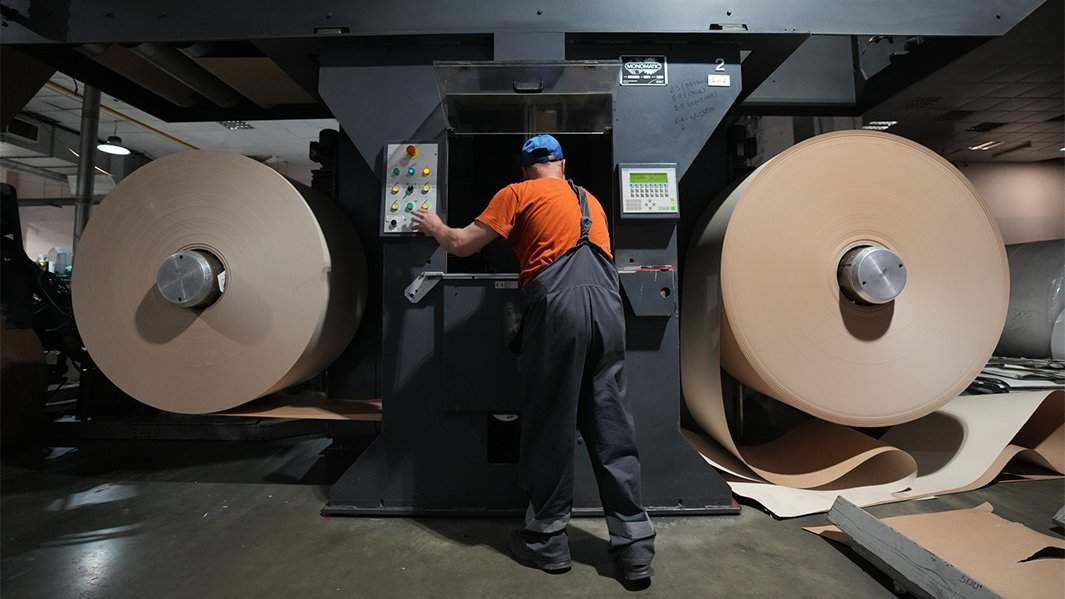 производство