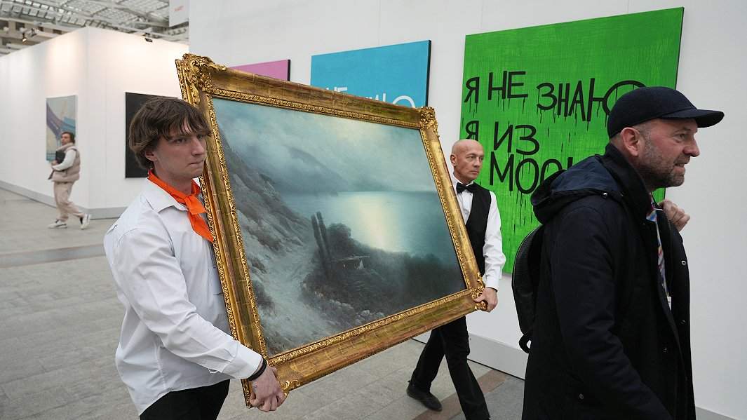 Ярмарка АРТ Москва