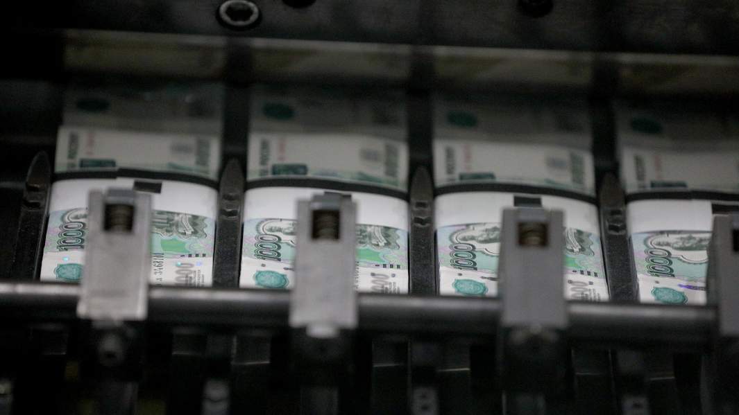 деньги рубли