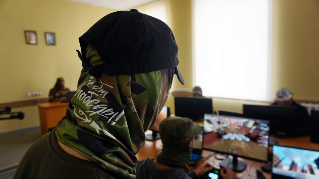 Учебный центр