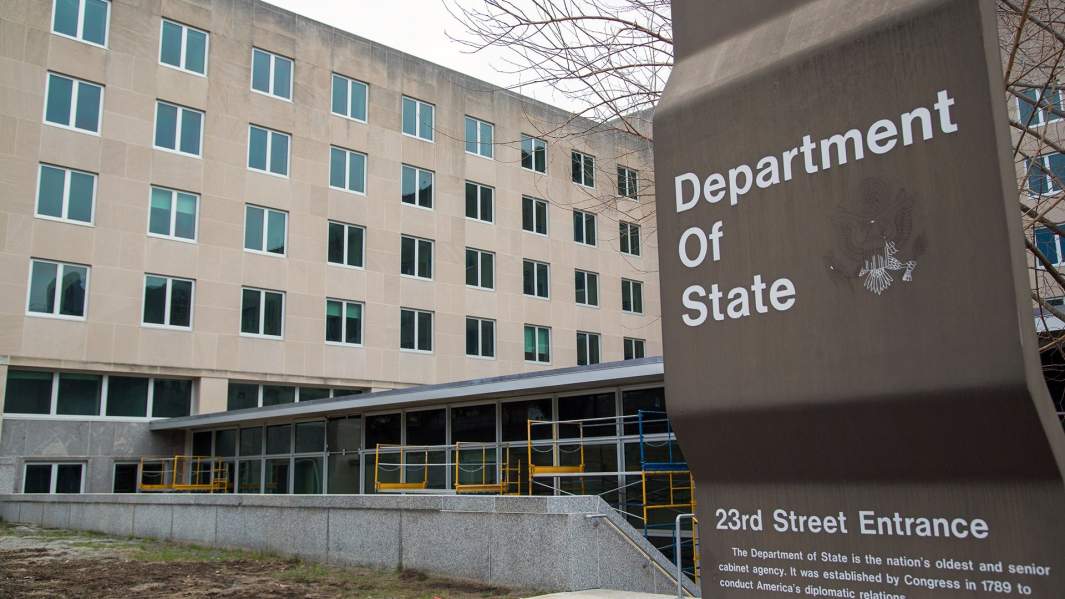 госдепартамент сша