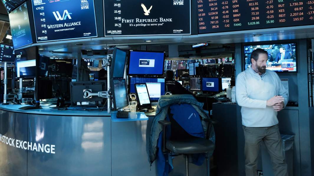 фондовая биржа