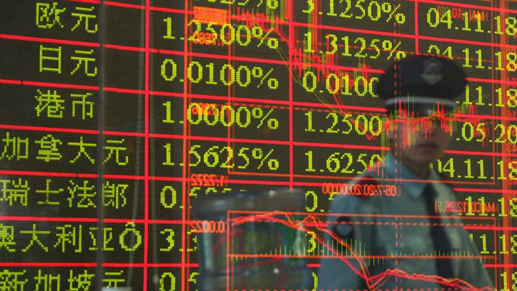 табло курсы валют