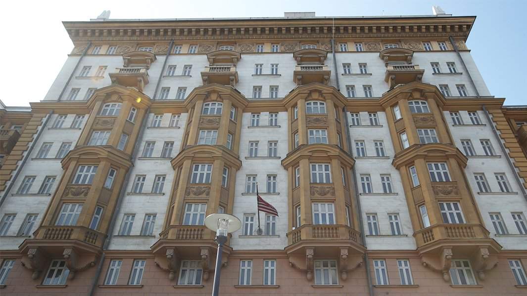 Посольство