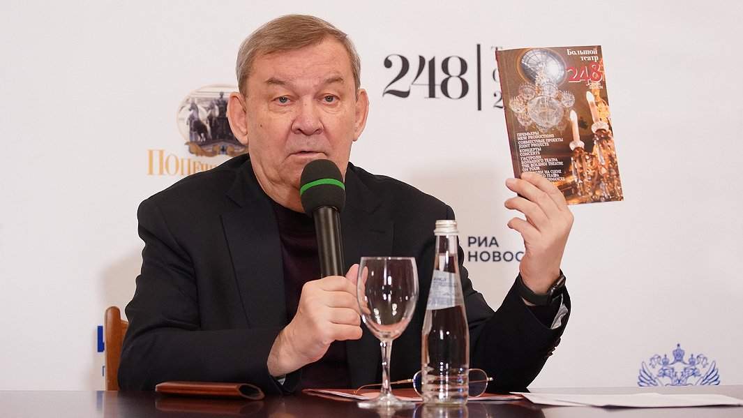 Владимир Урин 