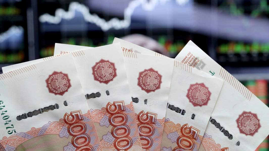 деньги рубли