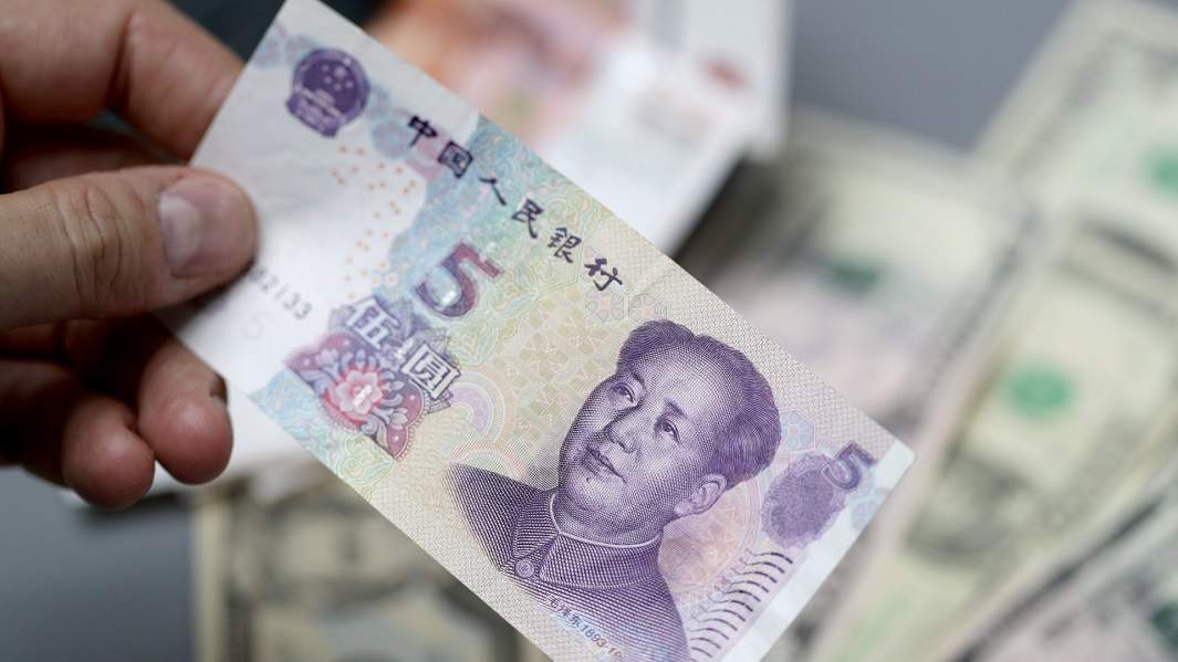 юань деньги