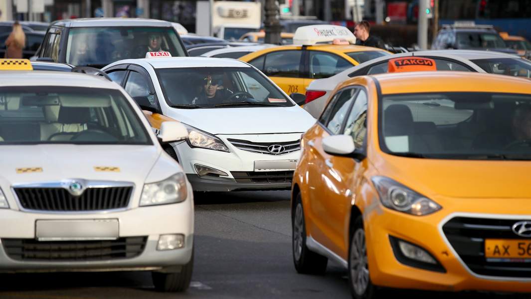 такси автомобили дорога