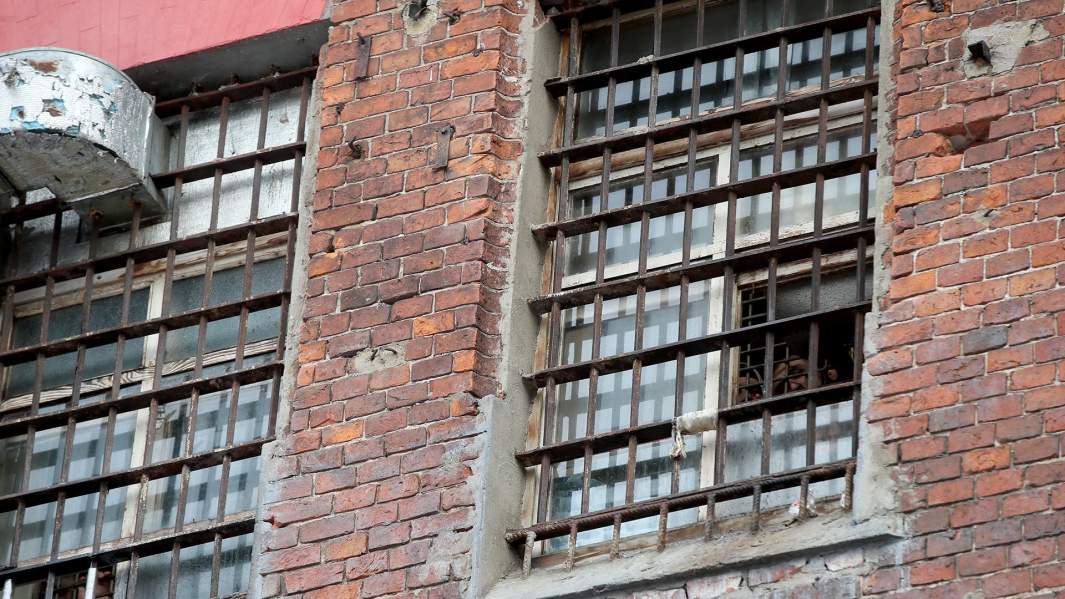 сизо решетка заключенный