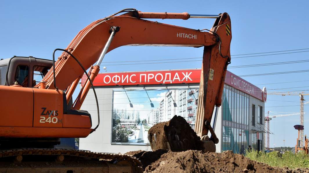Офис продаж