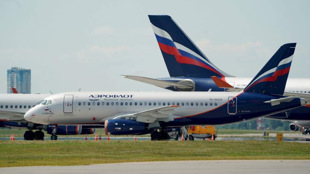 аэрофлот самолет аэродром