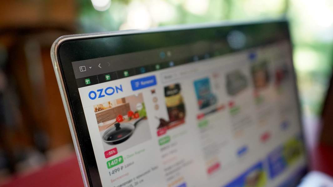 компьютер озон 