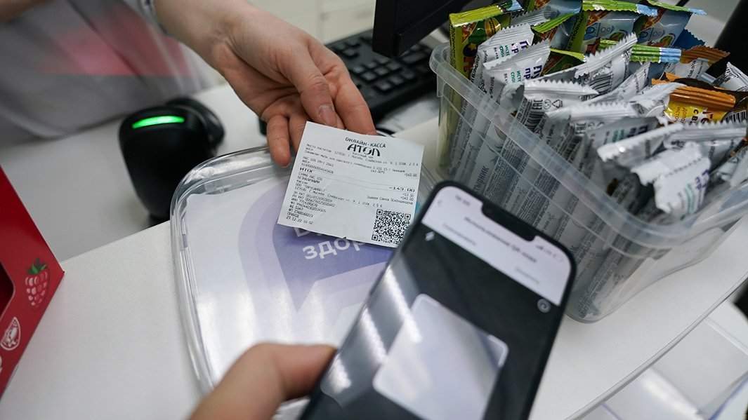 оплата по QR-коду