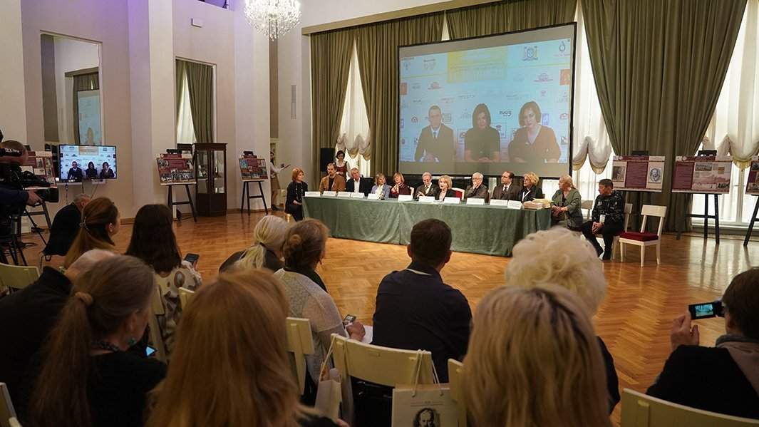 Островский