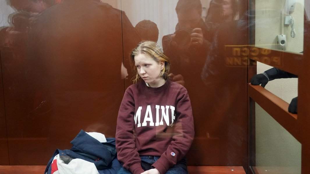 Дарья Трепова перед избранием меры пресечения в Басманном суде