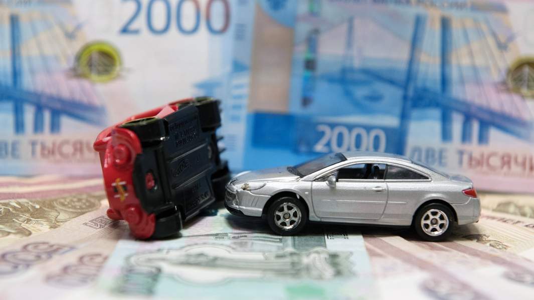 купюры игрушечные машинки