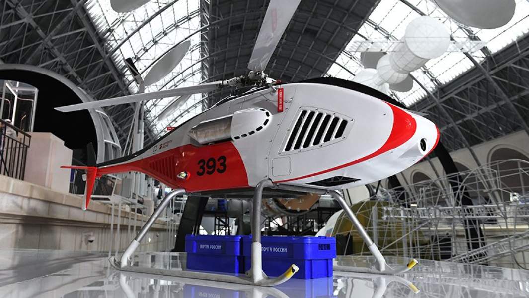 Беспилотная авиационная платформа вертолетного типа БАС-200