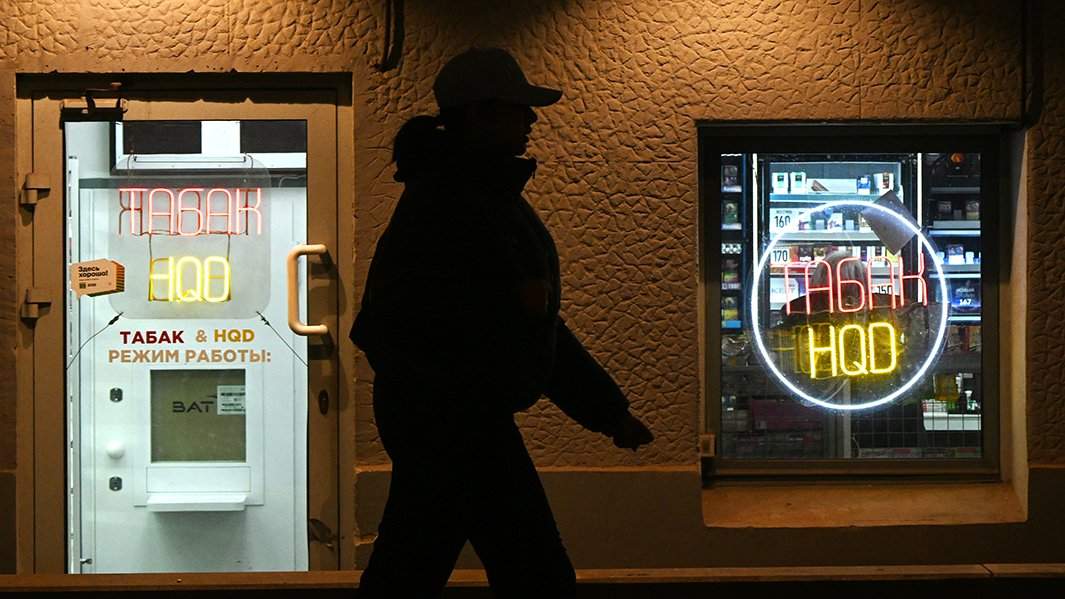 Продажа табака