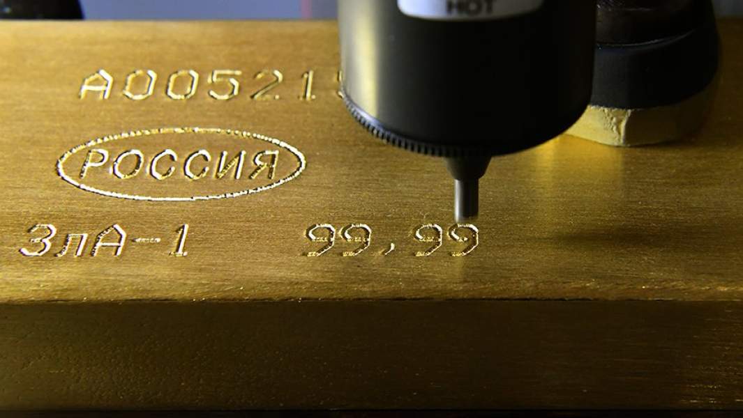 Маркировка слитка золота высшей пробы
