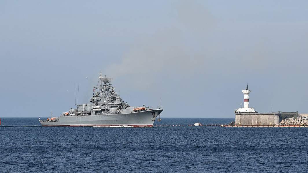 военный корабль