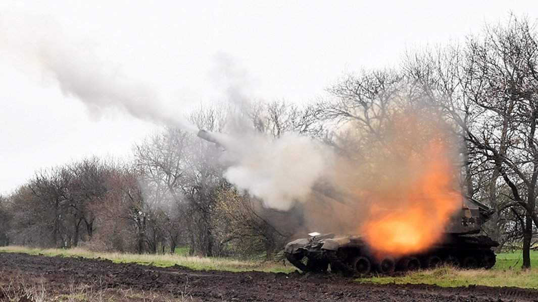 Артиллерия