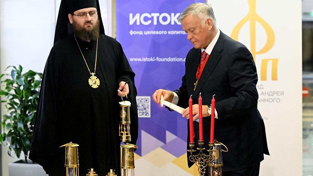 Благодатный огонь