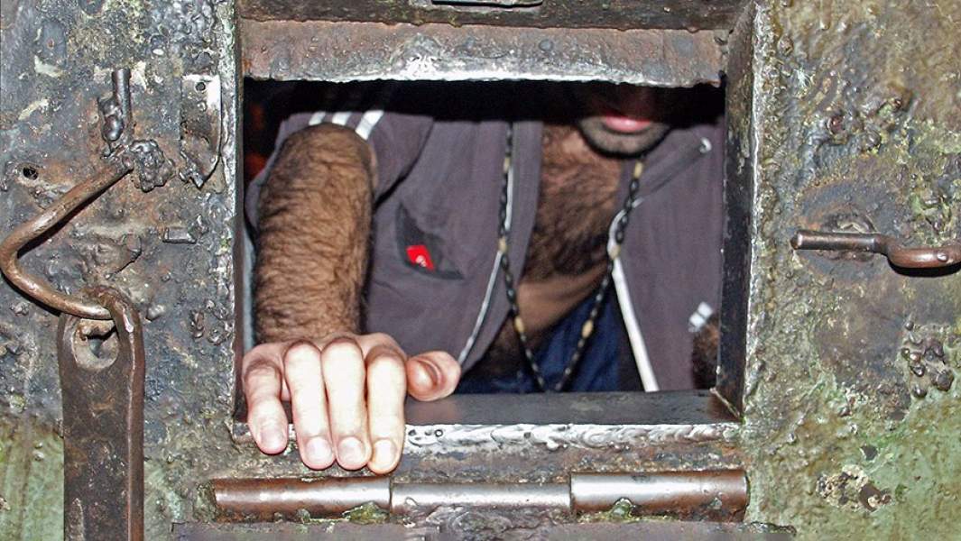 СИЗО в Тбилиси