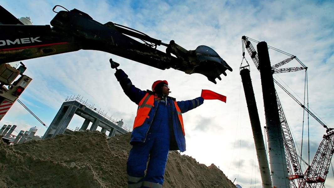 строительство 