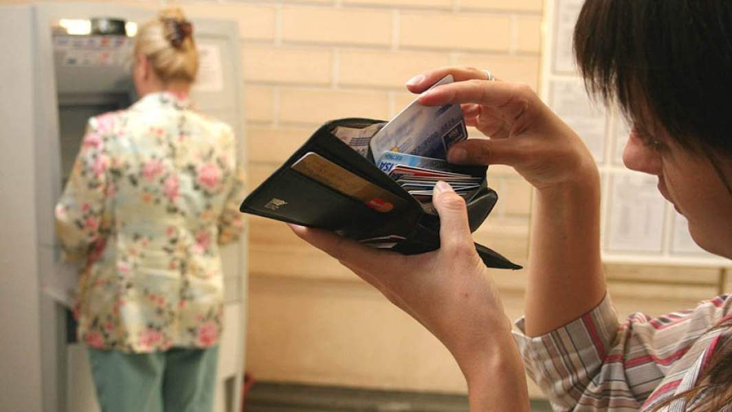 Снятие денег через банкомат