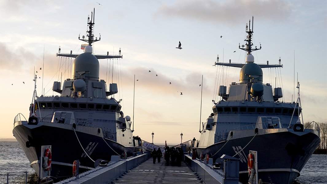 Балтийское 