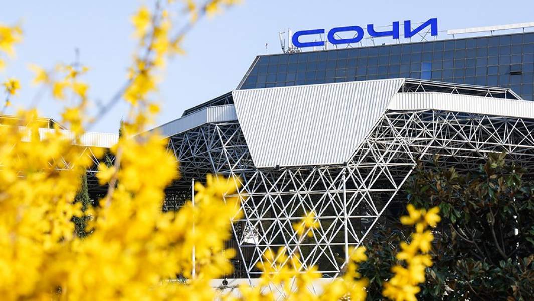 сочи аэропорт