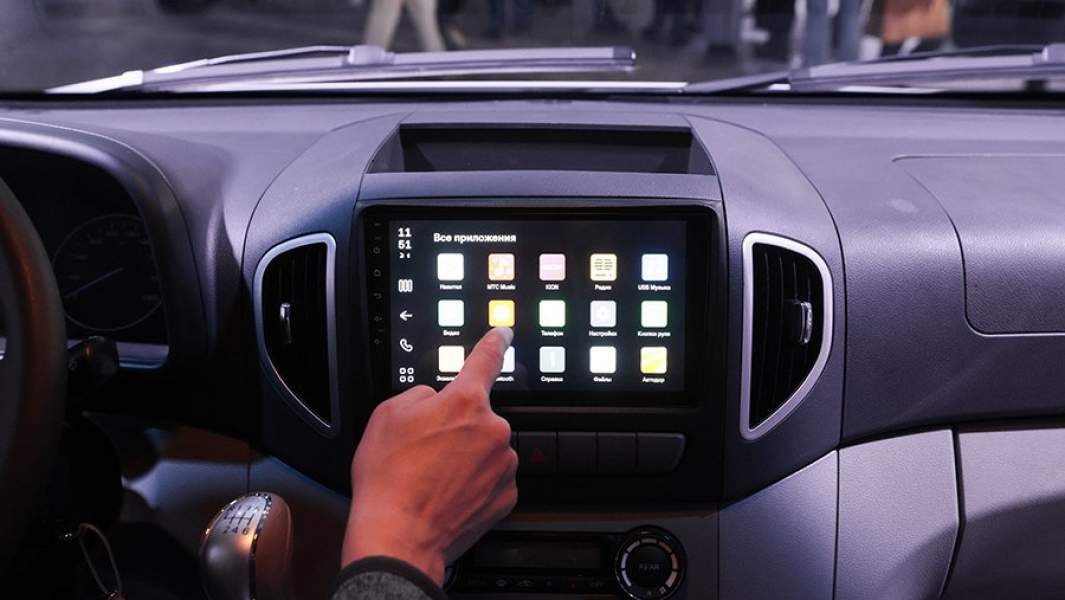 автомобиль 