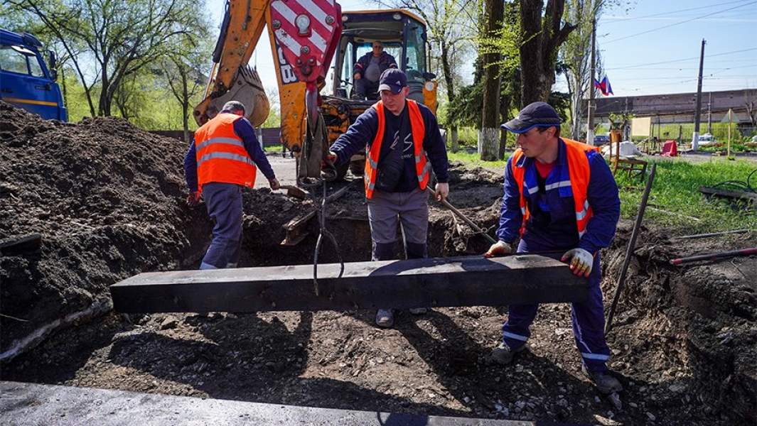 инфраструктура