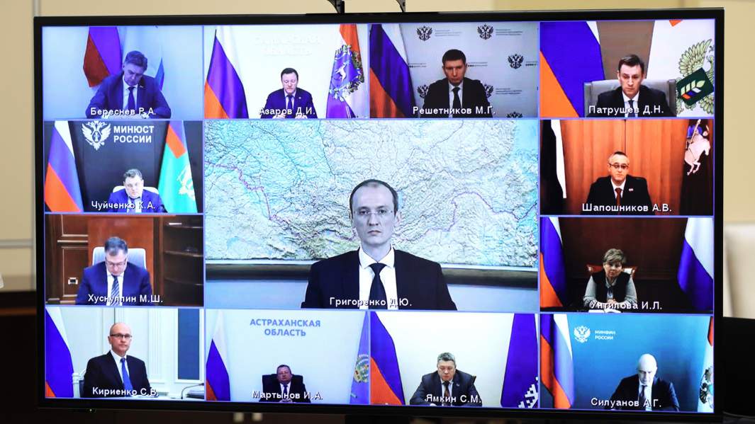 Заседание Совета по развитию местного самоуправления