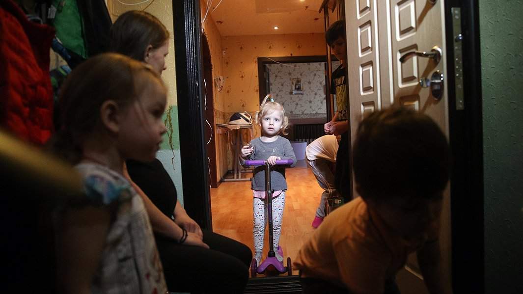 многодетная семья 