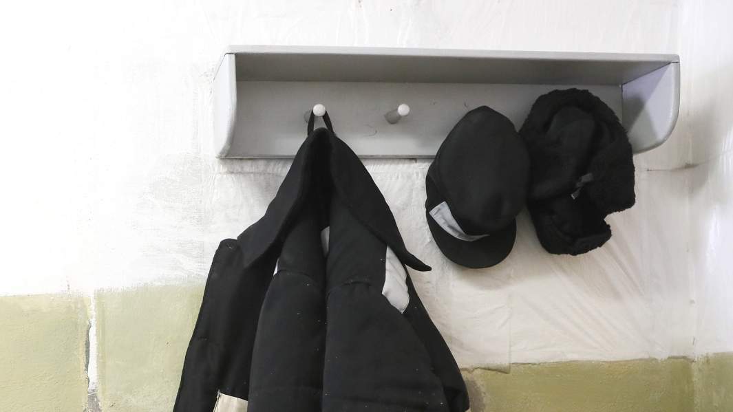 Одежда заключенного