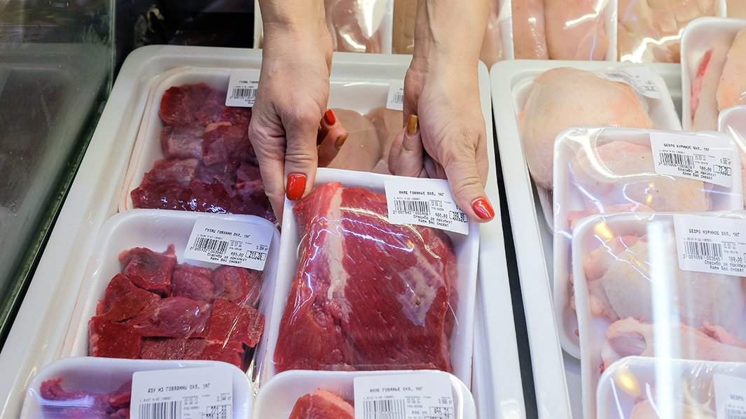 мясная лавка