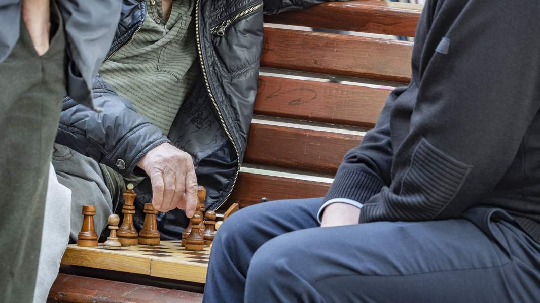 пенсионеры