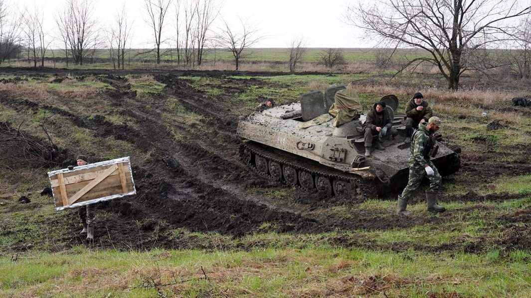 Место выгрузки