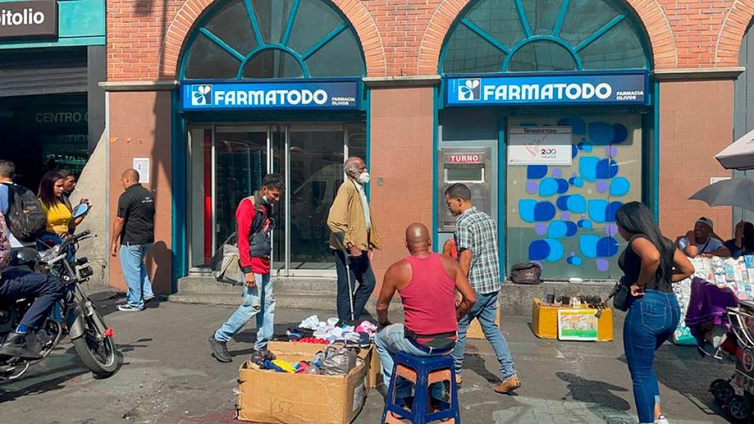 Улицы Каракаса