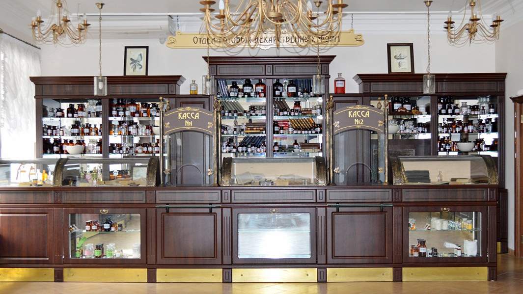 Старая тульская аптека