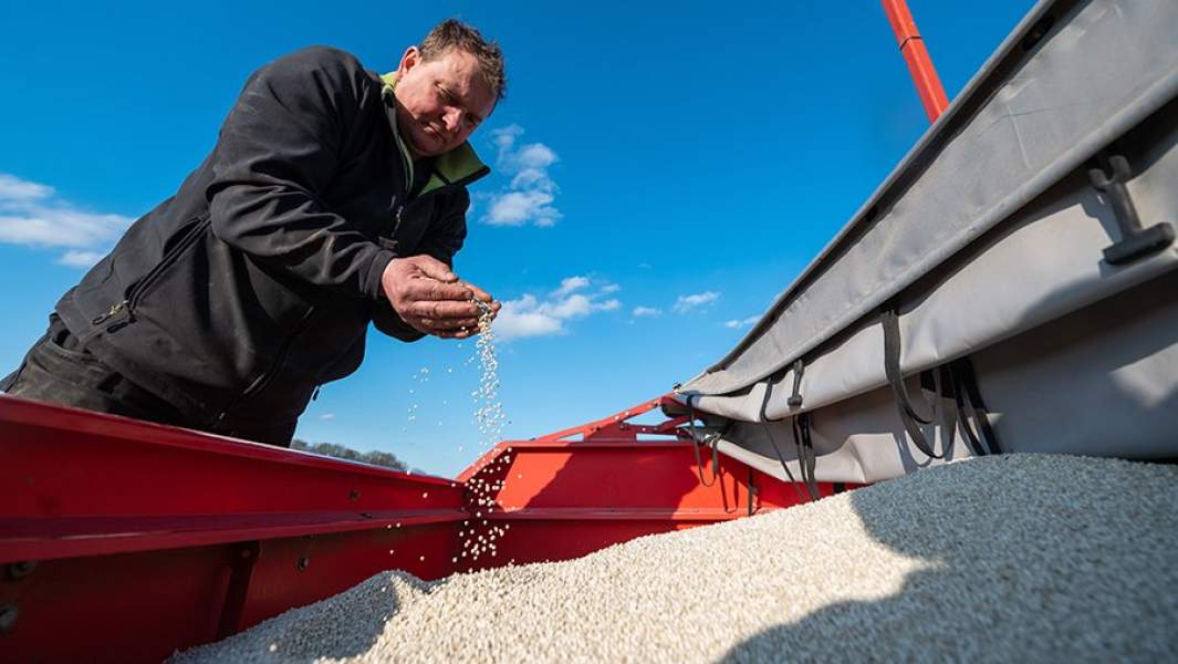 Минеральные удобрения