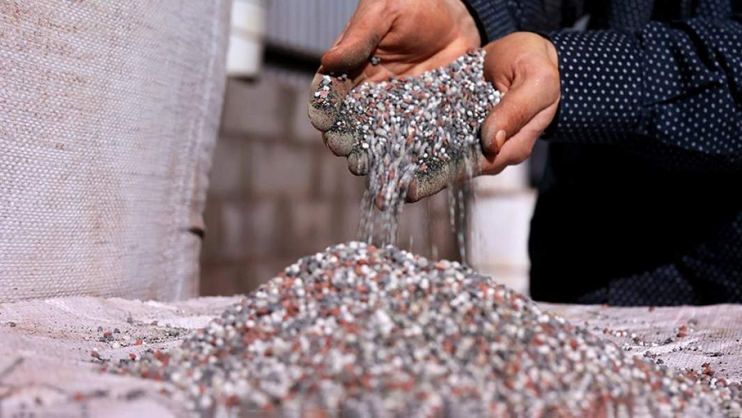 Минеральные удобрения