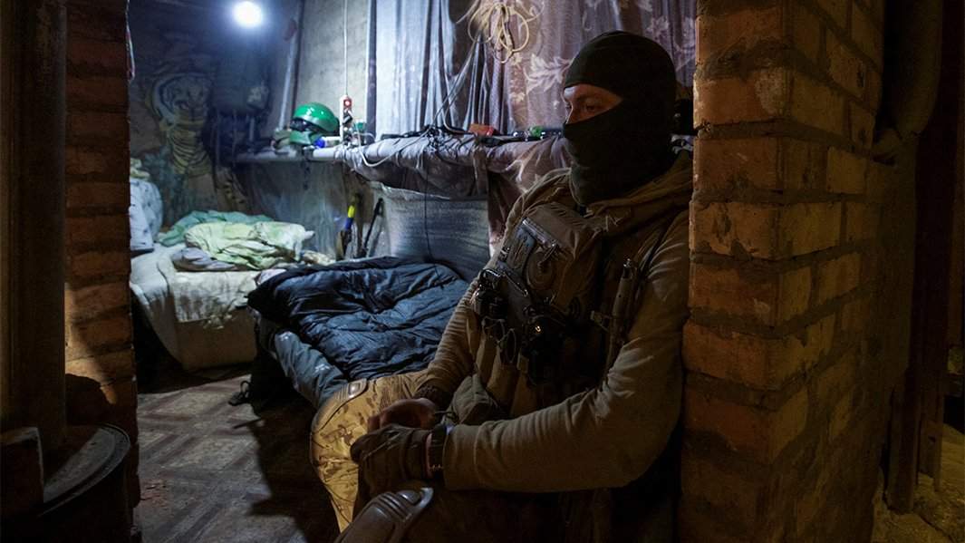 настроение