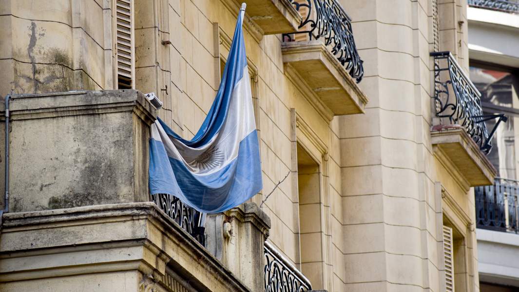 аргетина флаг