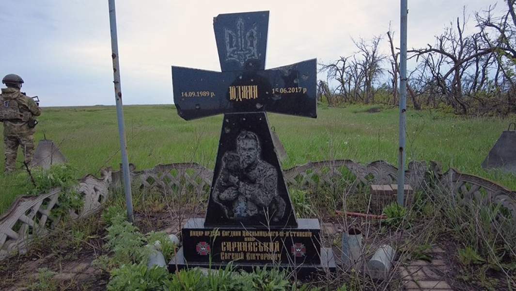 Освобождение Авдеевки