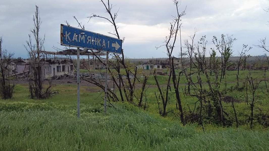 Освобождение Авдеевки