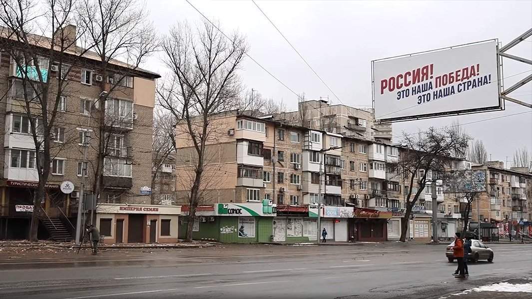 Кадр из фильма «Украина. Как свои стали чужими?»